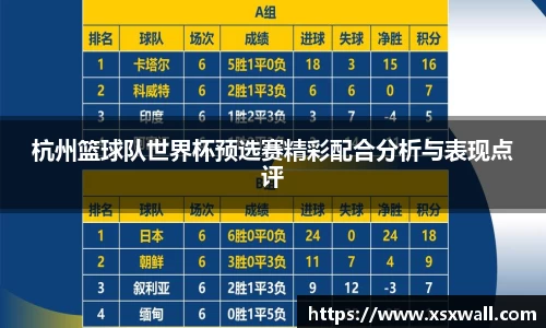 GA黄金甲官网