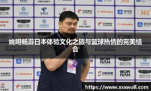 GA黄金甲官网