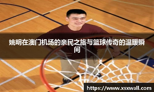GA黄金甲体育官网