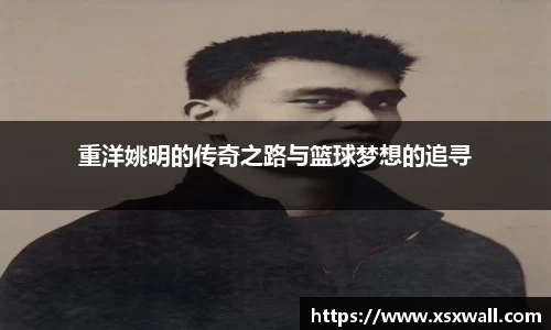 GA黄金甲平台