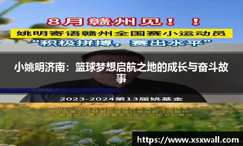 GA黄金甲官网