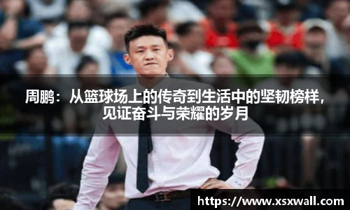 GA黄金甲体育官网