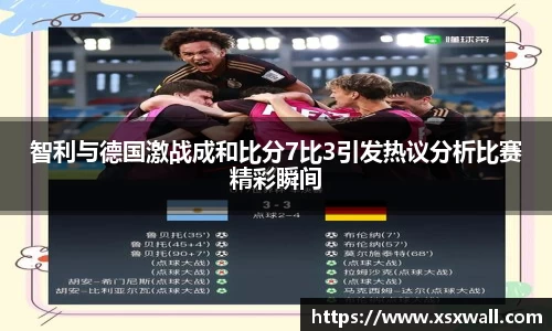 GA黄金甲体育官网