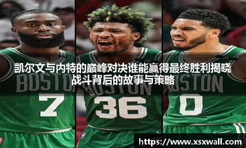 GA黄金甲官方网站