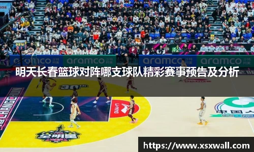 GA黄金甲官方网站