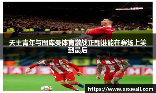 GA黄金甲官网