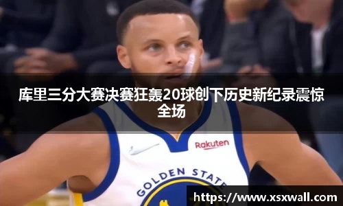 GA黄金甲体育官网