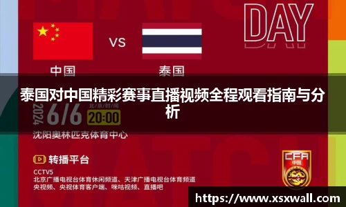 GA黄金甲官网