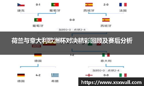 GA黄金甲官方网站