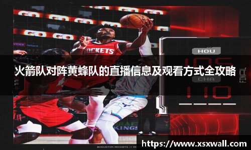 GA黄金甲体育官网