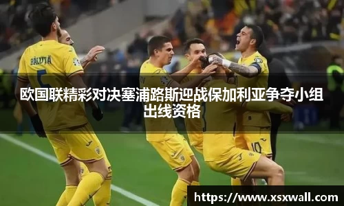 GA黄金甲官网