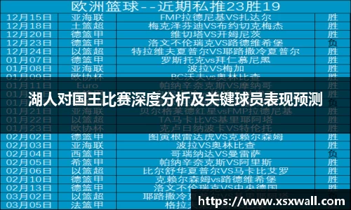 GA黄金甲官方网站