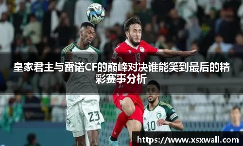 GA黄金甲体育官网