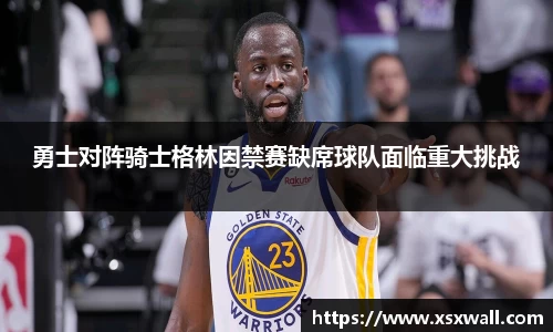 GA黄金甲体育官网
