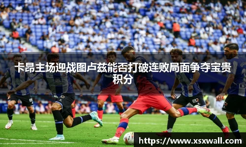 GA黄金甲官网