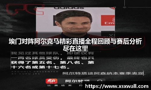 GA黄金甲平台
