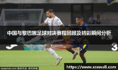 GA黄金甲官方网站