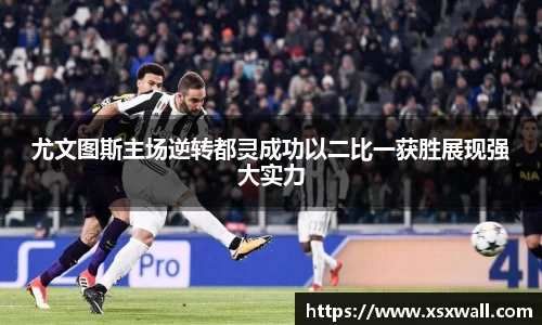 GA黄金甲官网