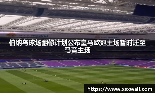 GA黄金甲官方网站