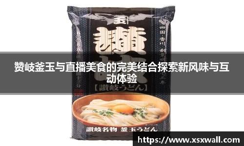 GA黄金甲官方网站