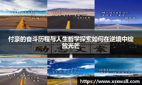 GA黄金甲体育官网